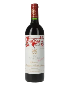 Chateau Mouton Rothschild 1er Cru 1995