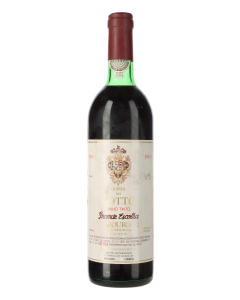 Quinta do Cotto Tinto 1985