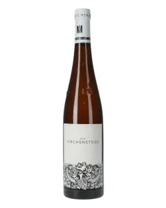 Reichsrat von Buhl Riesling Forster Kirchenstück Großes Gewächs trocken 2015